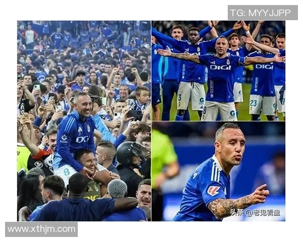 揭露那些让球迷失望的欧洲足球明星背后的真相与故事