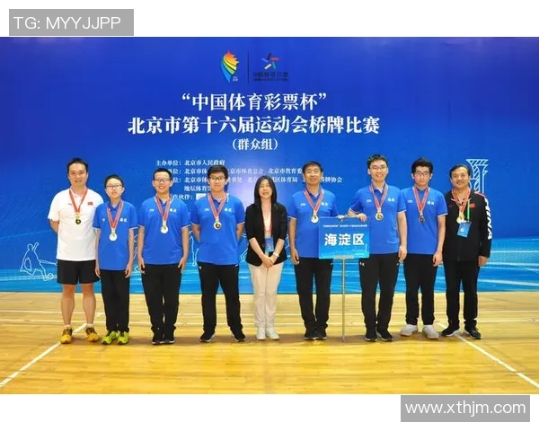 杭州篮球队心理素质夺冠解析其成功背后的心理训练秘诀