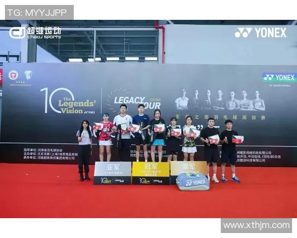 武汉羽毛球队荣登羽毛球比赛经验排行榜首位的背后故事与启示 武汉羽毛球队荣登羽毛球比赛经验排行榜首位的背后故事与启示