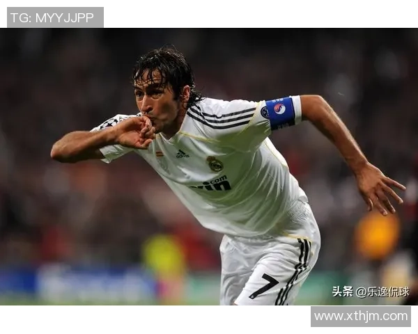 被遗忘的绿茵传奇无人问津的足球明星背后的故事与成就