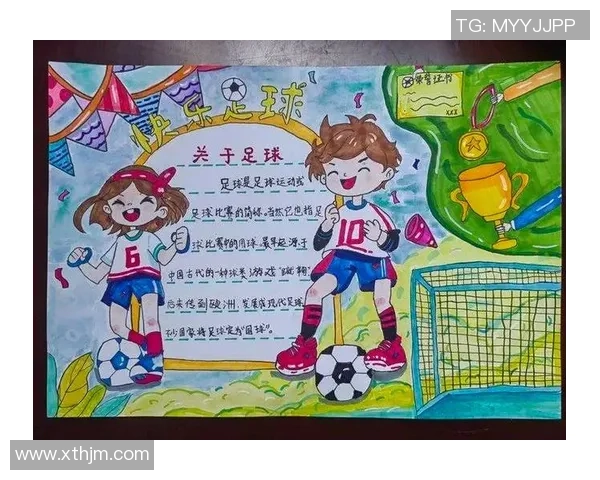 足球巨星与小学老师的奇妙邂逅揭示了梦想与教育的力量