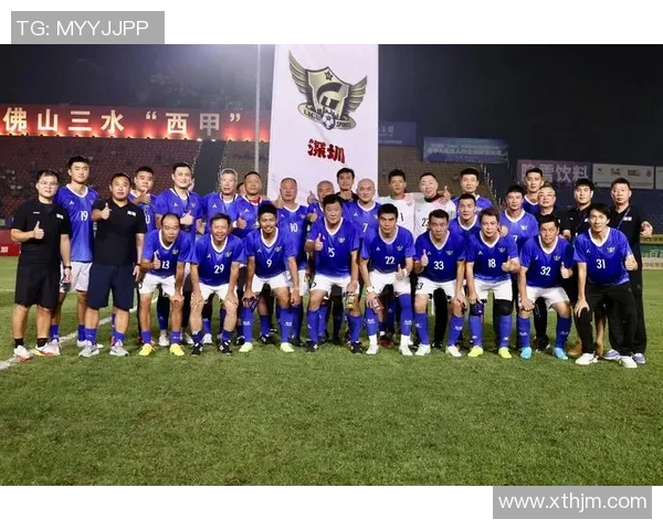 足球专题：聚焦深圳足球队的配合