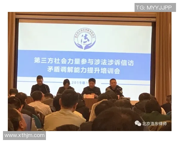 排球巨献：探秘北京排球队的个人能力