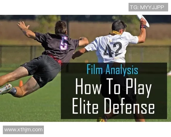 飞盘评论：深圳飞盘队的区域防守得失