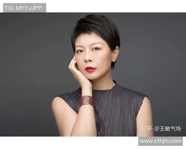 深度对话：王敏的攀岩人生